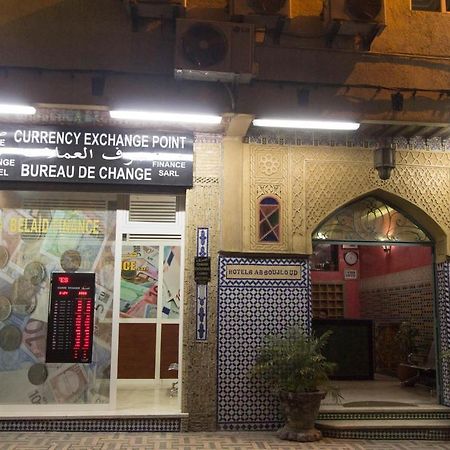 Hotel Bab Boujloud Fez Zewnętrze zdjęcie
