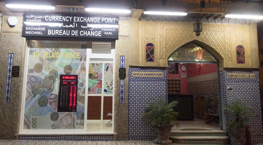 Hotel Bab Boujloud Fez Zewnętrze zdjęcie